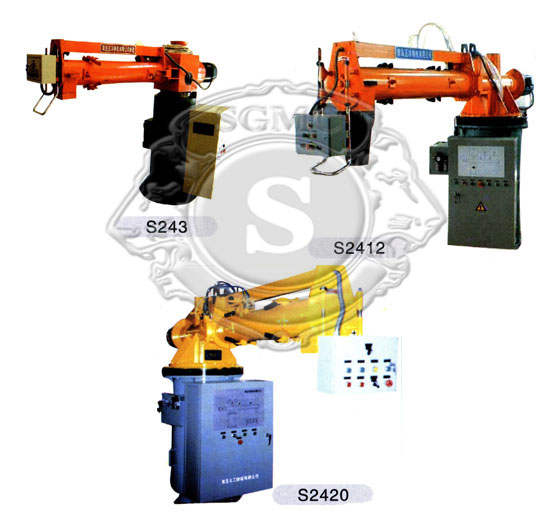 S24 Series Resin Sand Mixer with Single Arm